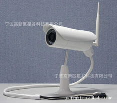 宁波高新区星谷科技监控摄像机产品列表详解